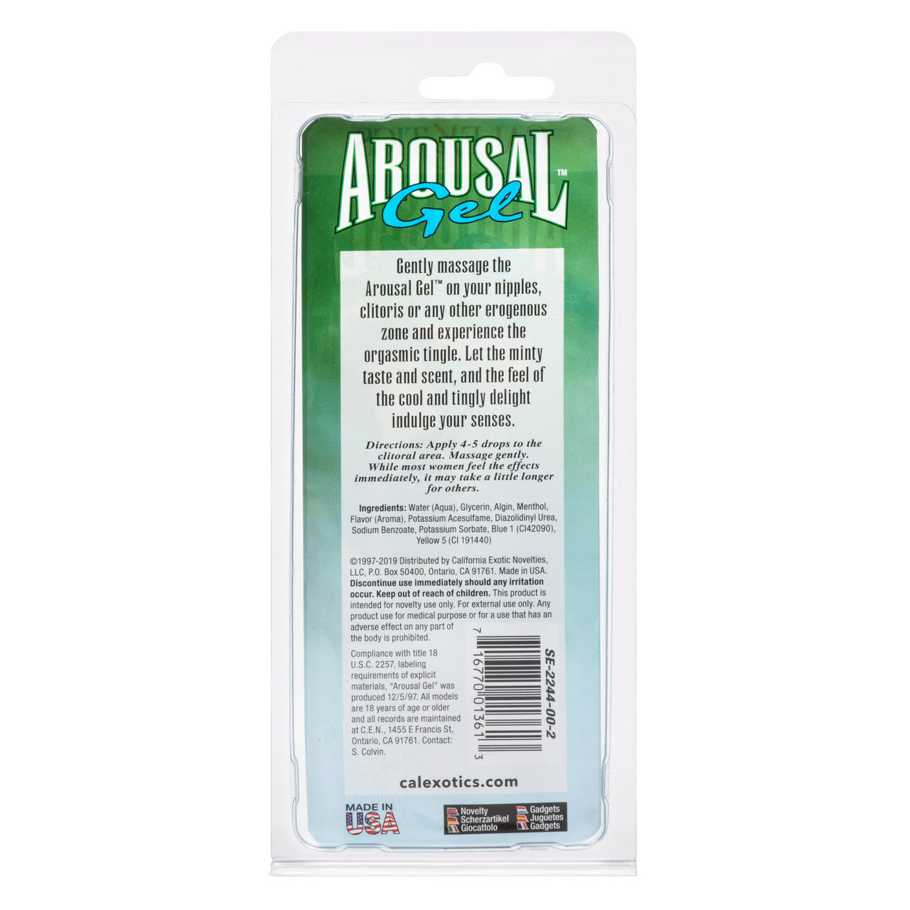 Arousal Gel - 0.25 Fl Oz./ 7ml