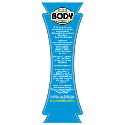 Ultra Glide Lubricant 2.3 Oz