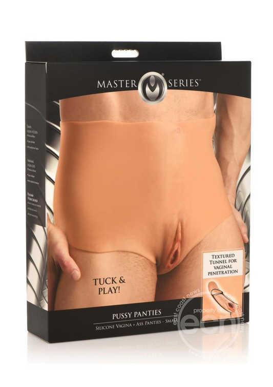 Master Series Pussy Panties Silicone Wearable Vagina/Ass Panties - Small - Vanilla