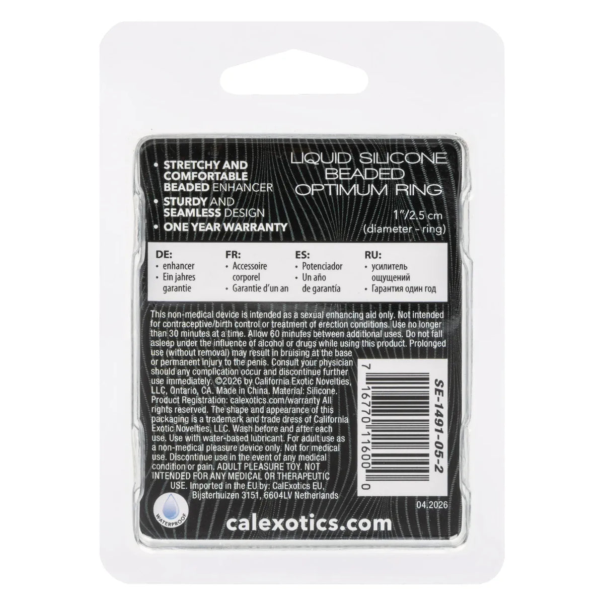 Alpha Liquid Silicone Beaded Optimum Ring Black